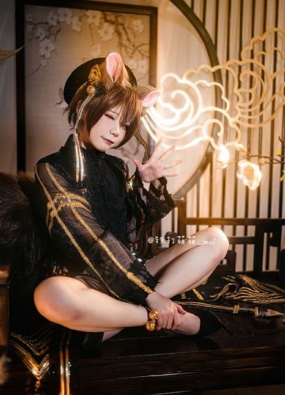 藤沢安奈